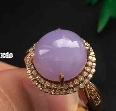 精致淡紫色翡翠戒指,奢华与优雅的完美融合