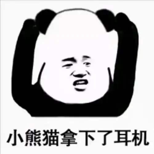 开心笑话老妈看见家里凌乱之极,便狠狠数落了老婆一顿