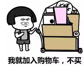 这个降温提醒,有点炸裂感觉萧山离下雪不远了还有一大波关乎钱包的消息......
