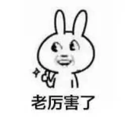 不想被推销打扰要在门上贴什么噗哈哈......