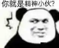 学做古惑仔拿架叉抢车桂平蒙圩镇4人挨抓了