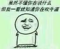 大理寺能管的着皇家的事吗