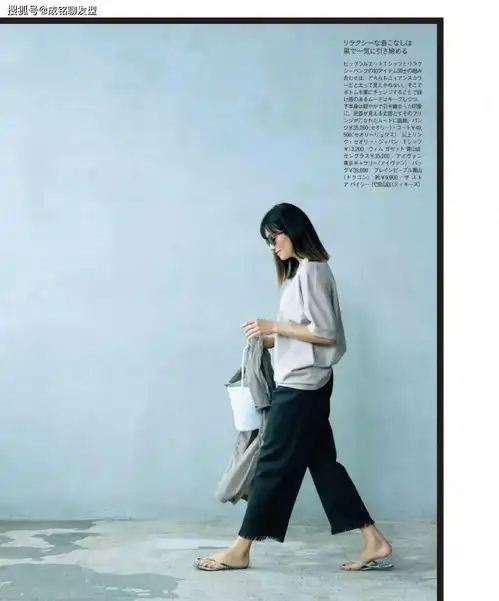 年过四十身材微胖的女人,试试这几款黑色单品,洋气减龄还显瘦