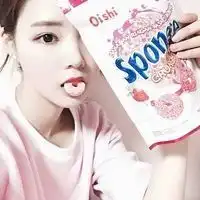 韩系网红头像女高清示爱