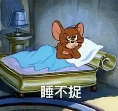 追梦人,快来看看这些新式助眠法