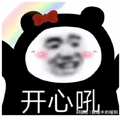 翻拍剧,为啥越翻越尬越尬越翻