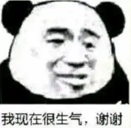 表情包女生跟喜欢的人聊天,和跟兄弟聊天的区别,你看出了什么