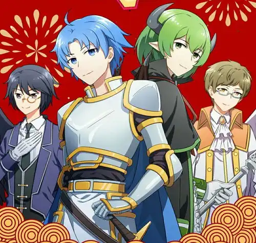 19天代嫁丞相小绿和小蓝等,这四部bl漫画出动画了