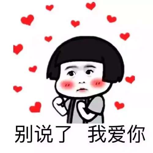 贵阳人对洋芋的热爱,儿豁,太疯狂