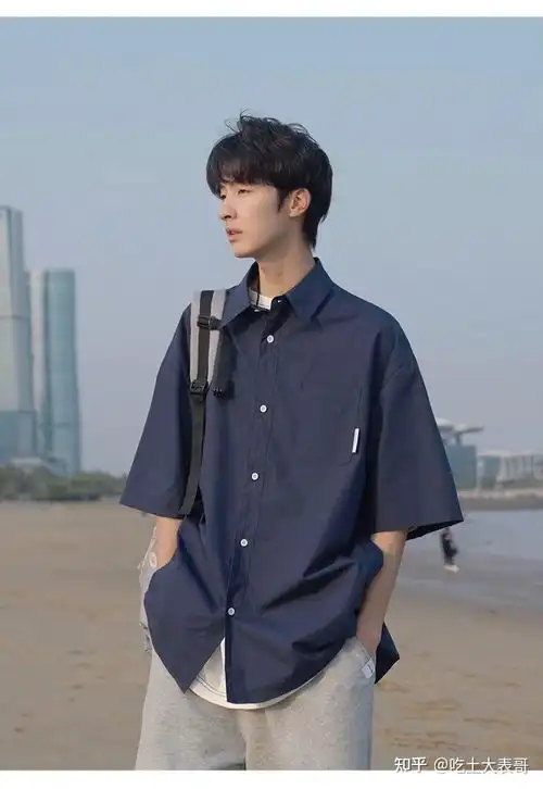 男生需要的基本款的衬衫有哪些穿什么衬衫最吸引女生这几件好看高品质衬衫穿上秒变禁欲系男主轻熟风高级感氛围感衬衫短袖男生穿搭