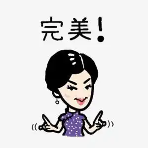 痛哭表情包
