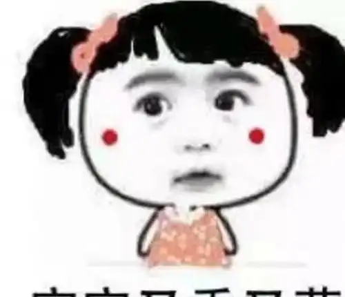 开心一刻女友在我家吃完饭,客气的说要洗碗,没料到我妈