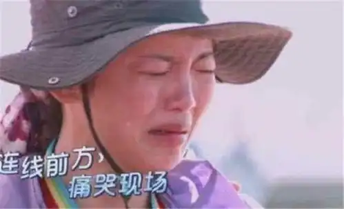 表情杨超越素颜被节目组不小心放出这是亚太第一美网友大跌眼镜表情