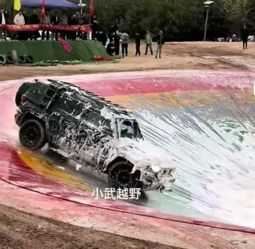 山西网红汽车刷锅场意外致死1人,正往场内加水没躲开
