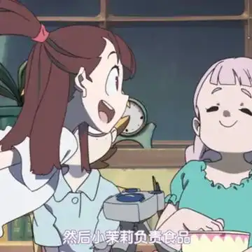 全站照片标签小魔女学园