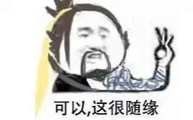 守望先锋经典快速天使直布罗陀随缘biubiubiu宁静祥和
