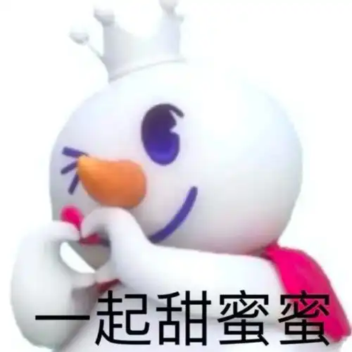 蜜雪冰城魔性主题曲狂揽900万播放量,为了出圈品牌玩梗有多野