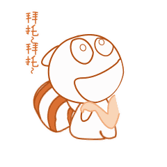 电话表情包动态图打电话