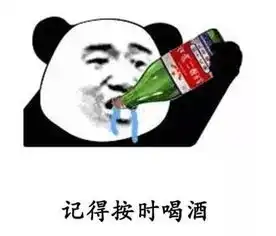开心一刻高三那年晚自习,我和同桌无聊,相约将自己喜欢的人