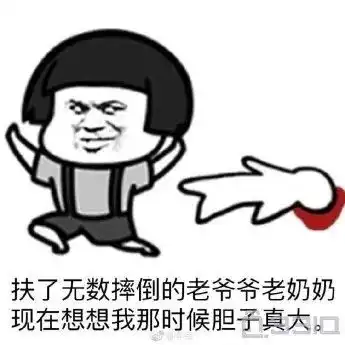 有哪些以前写作文时,被用滥的故事情节