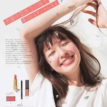 我的收藏