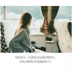 最想的是你,最不想打扰的也是你