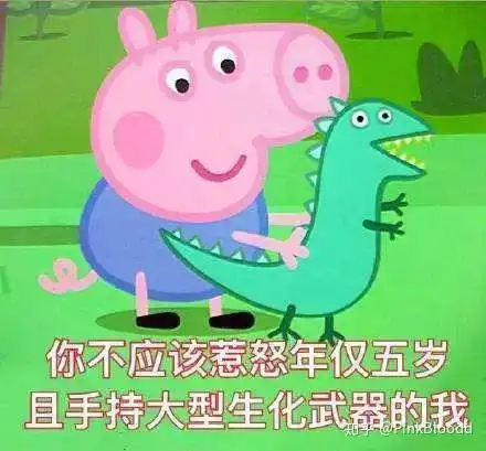 延禧攻略和甄嬛传比较而言差别在哪里