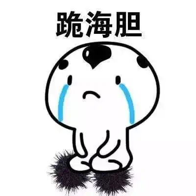 老公的手机短信提示银行卡上被转入了二十多万块钱