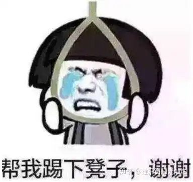 一点点喜欢你表情包不许