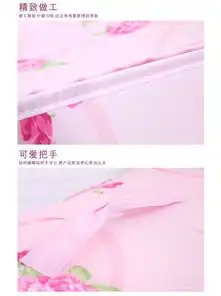 心情生活公主系列收纳盒柜子抽屉储物箱牛津布抽斗mg1301