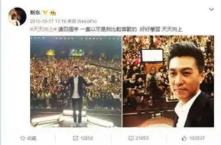 他,年过三十才红,领衔娶离婚熟女,连陈乔恩白百何都疯狂迷恋他