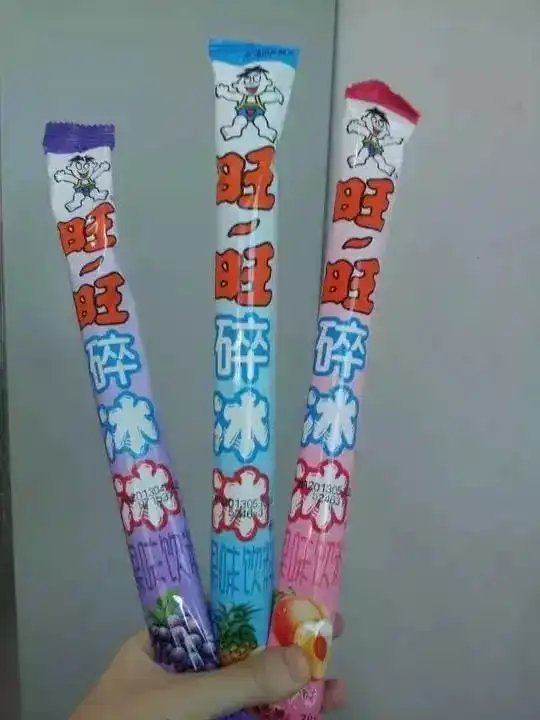 泰兴人今天的头条能暴露你的年龄