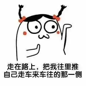 表情包对方的哪些举动会让你着迷