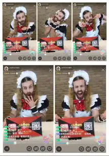 ladybeard花椒直播首秀二次元表情5连发中国搜索报刊
