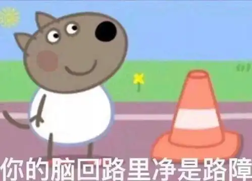 扬州人颤抖吧今夜有雨,下周最低温度1接着还有9个坏消息