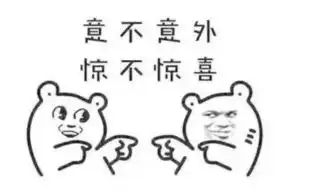 2018首月销量完整版卡罗拉把朗逸给秒了