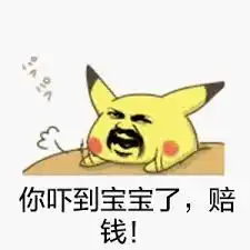 任天堂法务部有多强挣的比游戏部还多,官司没打对方就准备赔钱