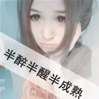 qq女生头像带字伤感思念在空荡荡的房间停不下来