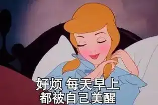 改变眉毛,你不只是美了一点点也是最简单的微整