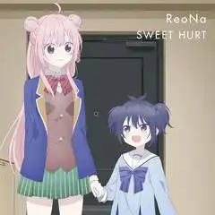 reona歌手酷我音乐好音质用酷我