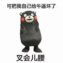 女友身体不舒服时,最讨厌男人说这句话