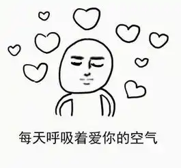 有没有哪些可以帮助学习限制玩游戏社交软件之类的app跪求