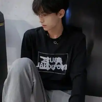 清冷小众男头