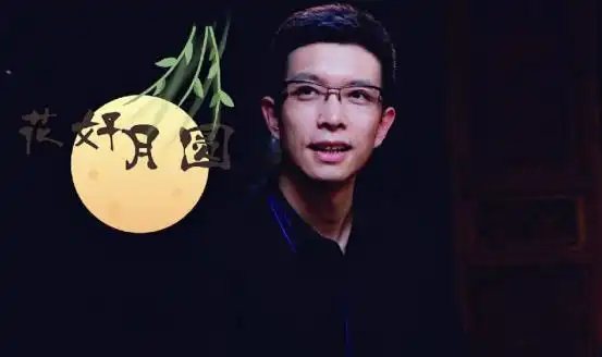 段子手朱广权再爆专属表情包,吐槽奖金已翻车,网友是个狠人