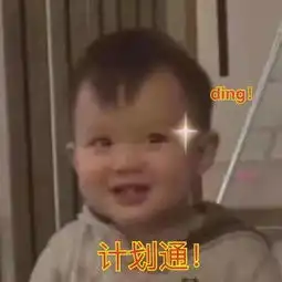 这篇推文实在是太骚骚骚骚骚骚了啊