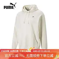 乔丹运动卫衣qiaodan乔丹卫衣男运动宽松连帽拼接休闲简约针织上衣多少钱