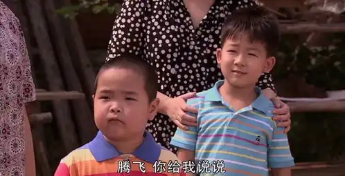 扒拉是什么意思她扒拉我意思含义出处游戏吧