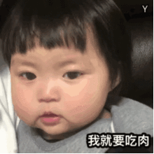 罗熙动态表情包合集你说爱我,原来不是只爱我