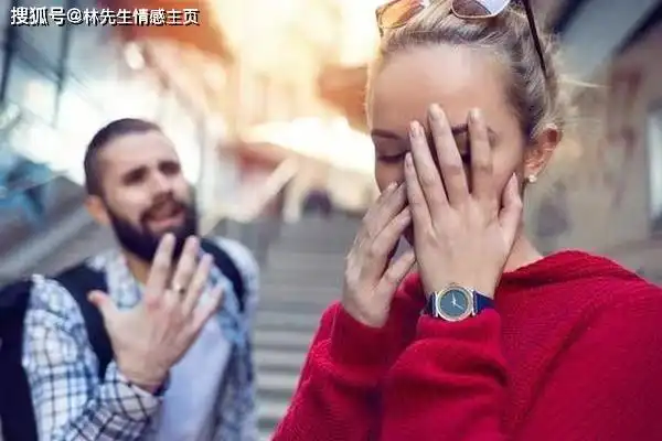 挽回对方感情的表情包分