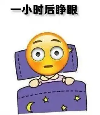 气温跌宕请给自己加温明日多云为主最高温12
